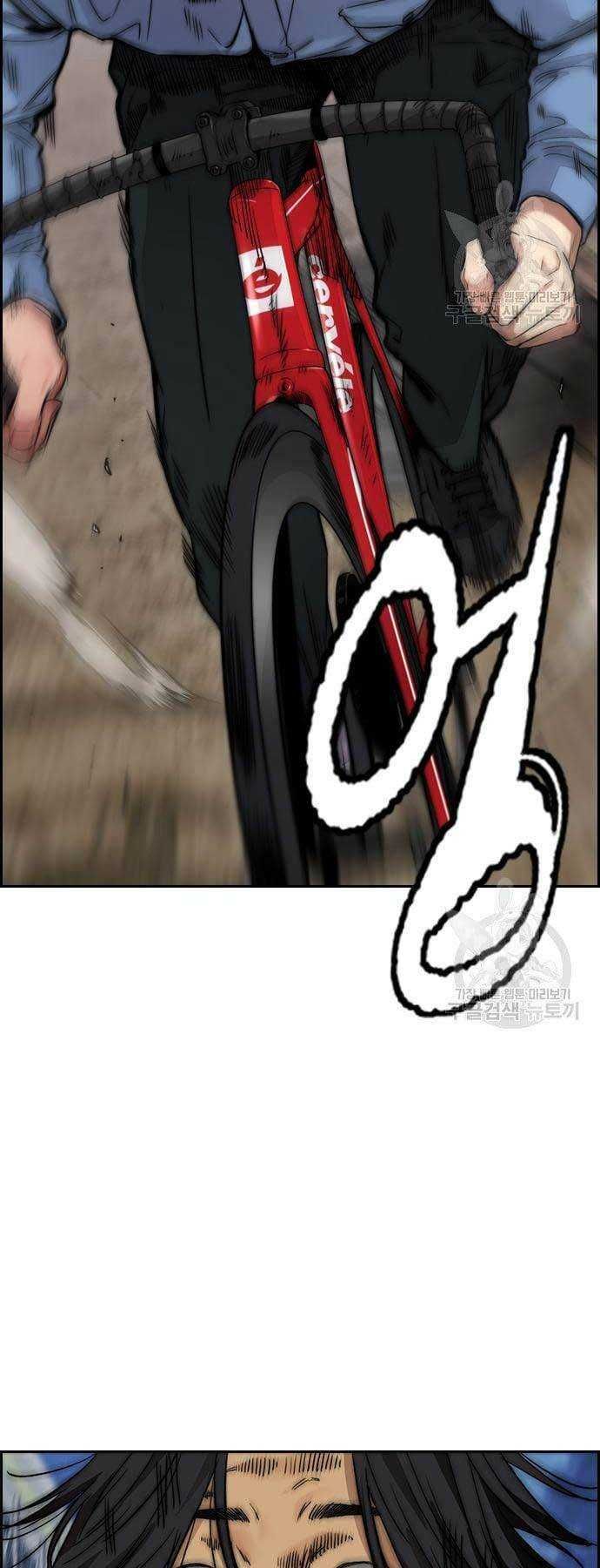 đọc truyện Thể Thao Cực Hạn Chương 419 ảnh 64 tại Thiên Thai Truyện