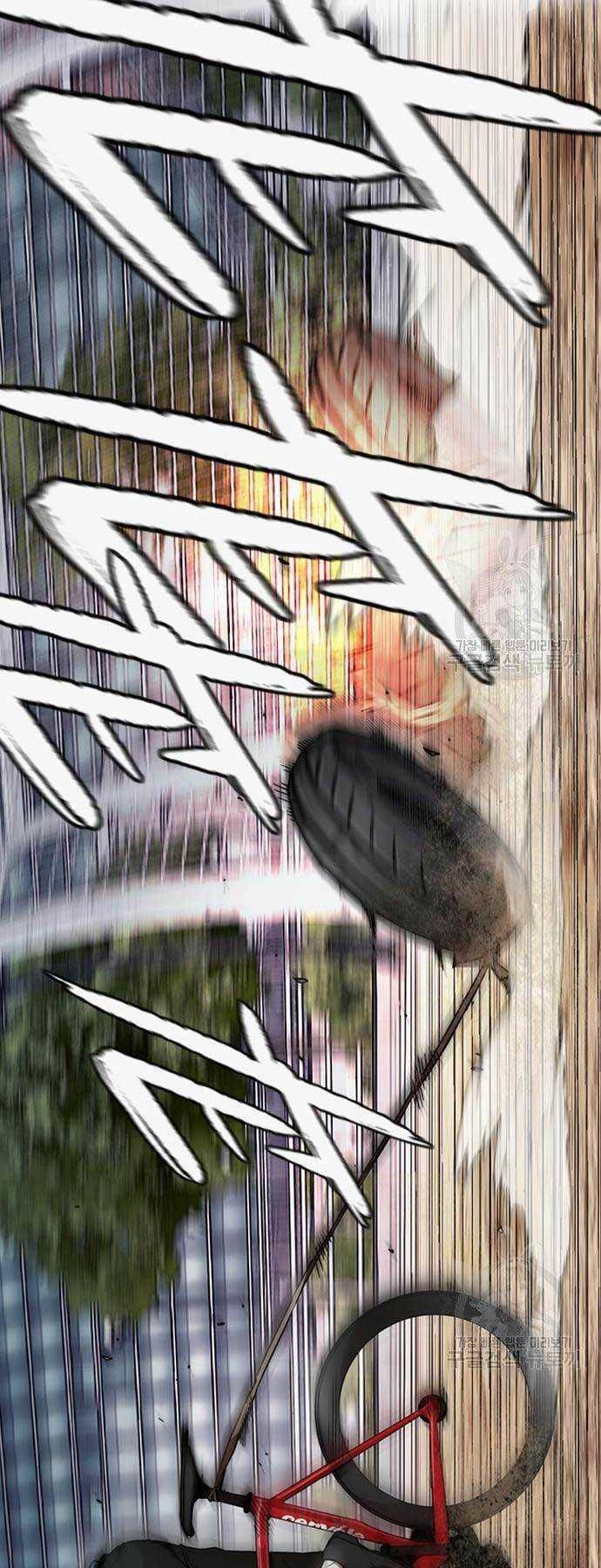 đọc truyện Thể Thao Cực Hạn Chương 419 ảnh 66 tại Thiên Thai Truyện