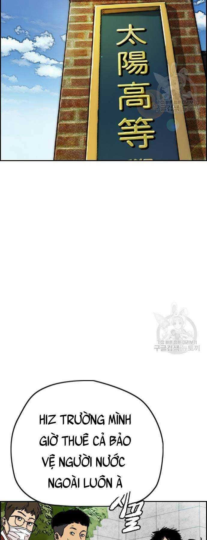 đọc truyện Thể Thao Cực Hạn Chương 419 ảnh 72 tại Thiên Thai Truyện