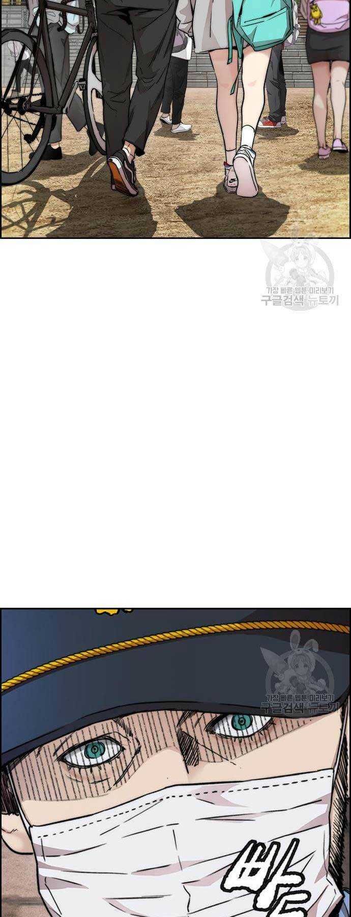 đọc truyện Thể Thao Cực Hạn Chương 419 ảnh 80 tại Thiên Thai Truyện