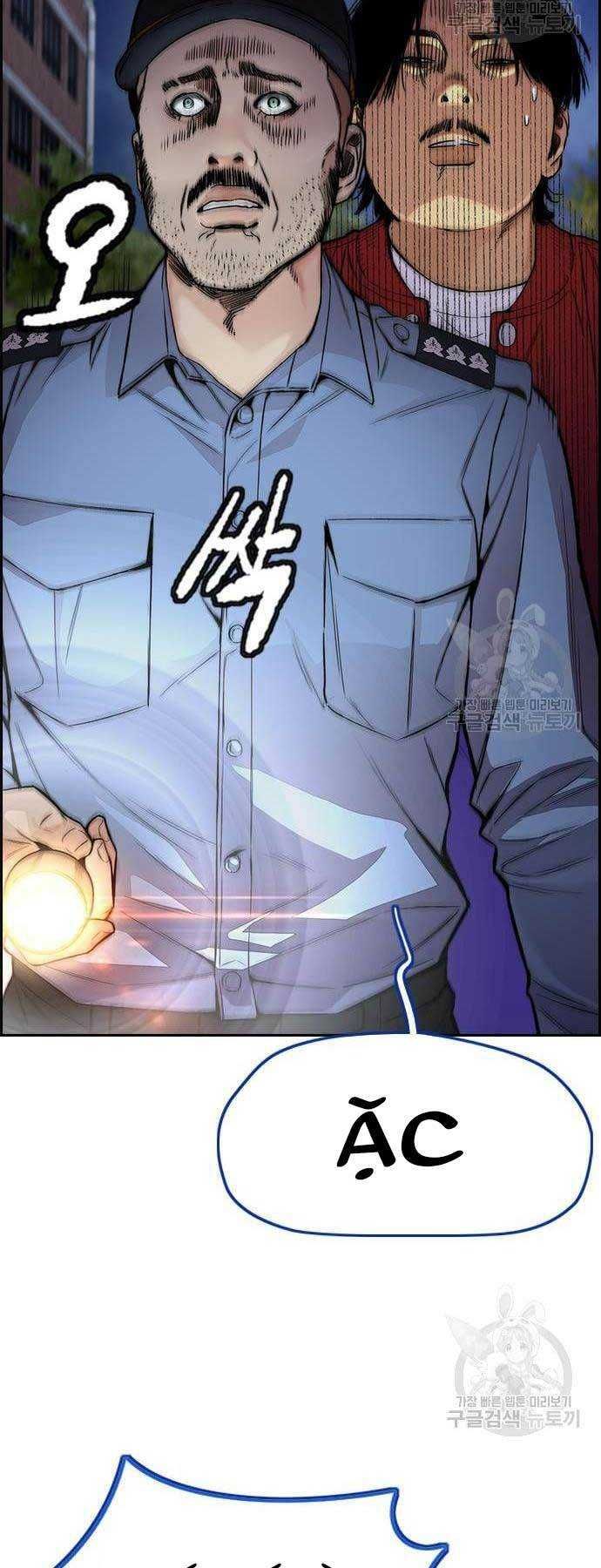 đọc truyện Thể Thao Cực Hạn Chương 419 ảnh 95 tại Thiên Thai Truyện