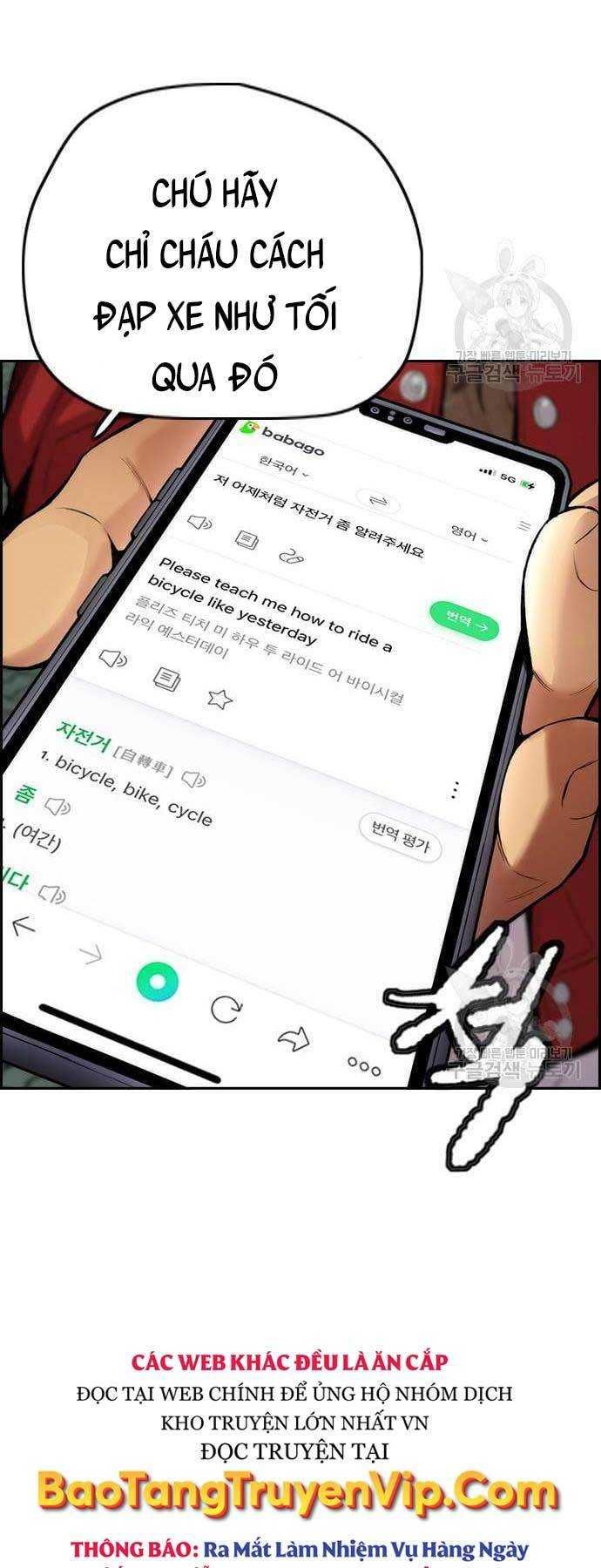 đọc truyện Thể Thao Cực Hạn Chương 419 ảnh 97 tại Thiên Thai Truyện