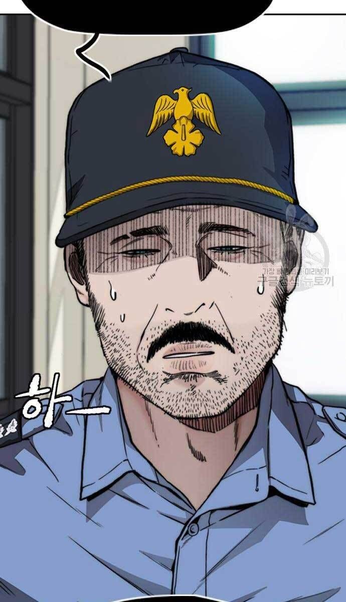 đọc truyện Thể Thao Cực Hạn Chương 420 ảnh 106 tại Thiên Thai Truyện