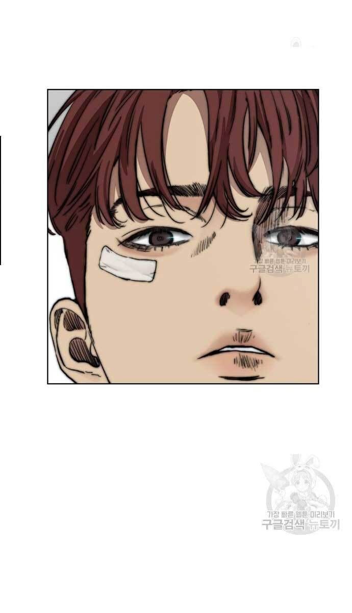 đọc truyện Thể Thao Cực Hạn Chương 420 ảnh 120 tại Thiên Thai Truyện