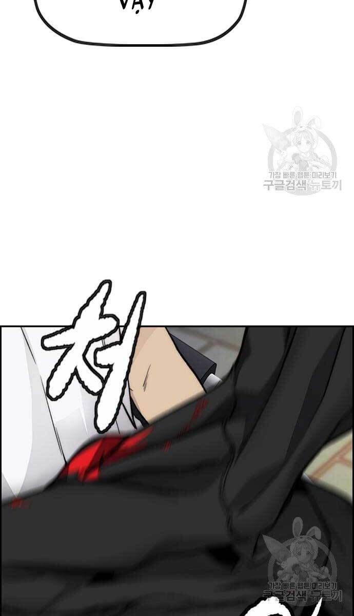 đọc truyện Thể Thao Cực Hạn Chương 420 ảnh 130 tại Thiên Thai Truyện