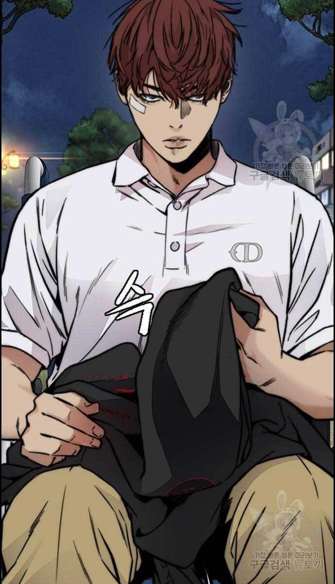 đọc truyện Thể Thao Cực Hạn Chương 420 ảnh 132 tại Thiên Thai Truyện