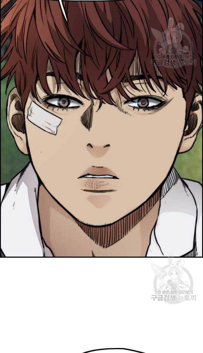 đọc truyện Thể Thao Cực Hạn Chương 420 ảnh 136 tại Thiên Thai Truyện