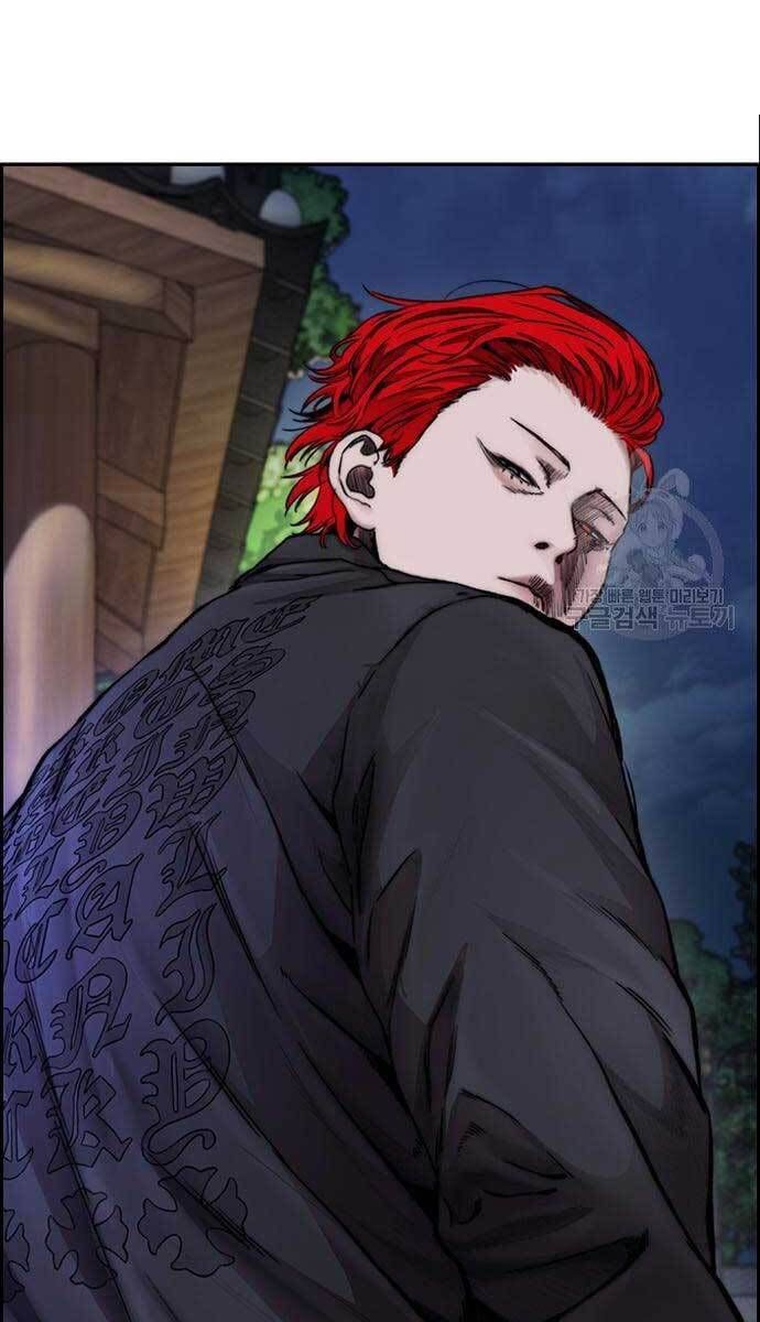 đọc truyện Thể Thao Cực Hạn Chương 420 ảnh 144 tại Thiên Thai Truyện