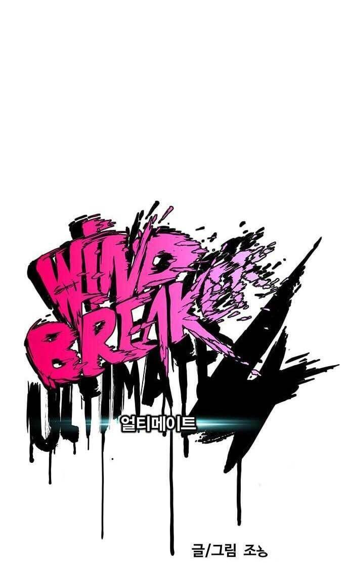 đọc truyện Thể Thao Cực Hạn Chương 420 ảnh 17 tại Thiên Thai Truyện