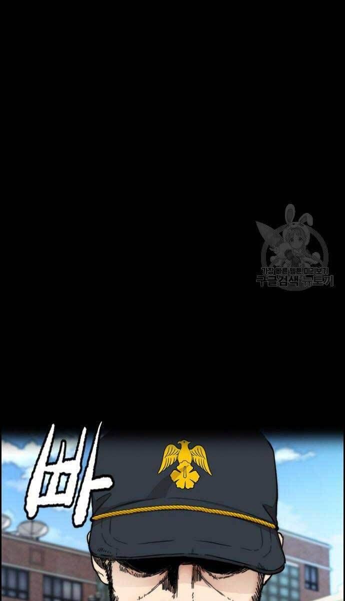 đọc truyện Thể Thao Cực Hạn Chương 420 ảnh 35 tại Thiên Thai Truyện