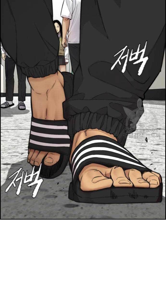 đọc truyện Thể Thao Cực Hạn Chương 420 ảnh 39 tại Thiên Thai Truyện