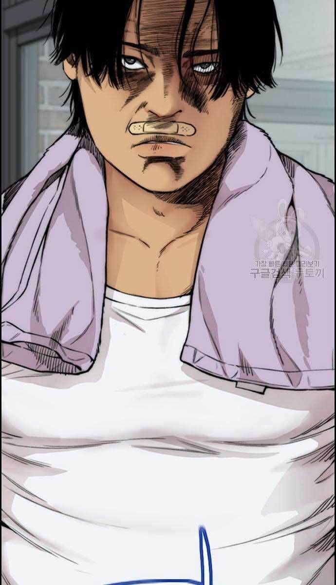 đọc truyện Thể Thao Cực Hạn Chương 420 ảnh 81 tại Thiên Thai Truyện