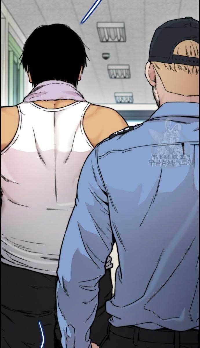 đọc truyện Thể Thao Cực Hạn Chương 420 ảnh 96 tại Thiên Thai Truyện