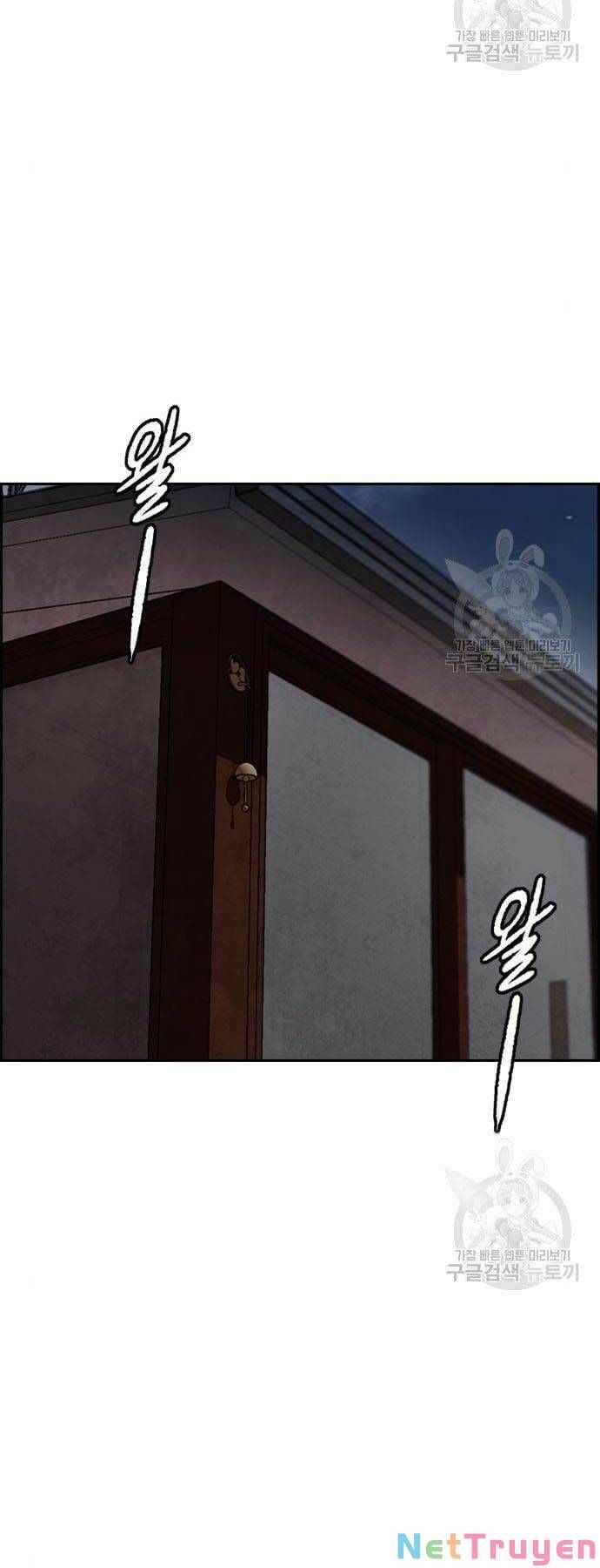 đọc truyện Thể Thao Cực Hạn Chương 421 ảnh 24 tại Thiên Thai Truyện