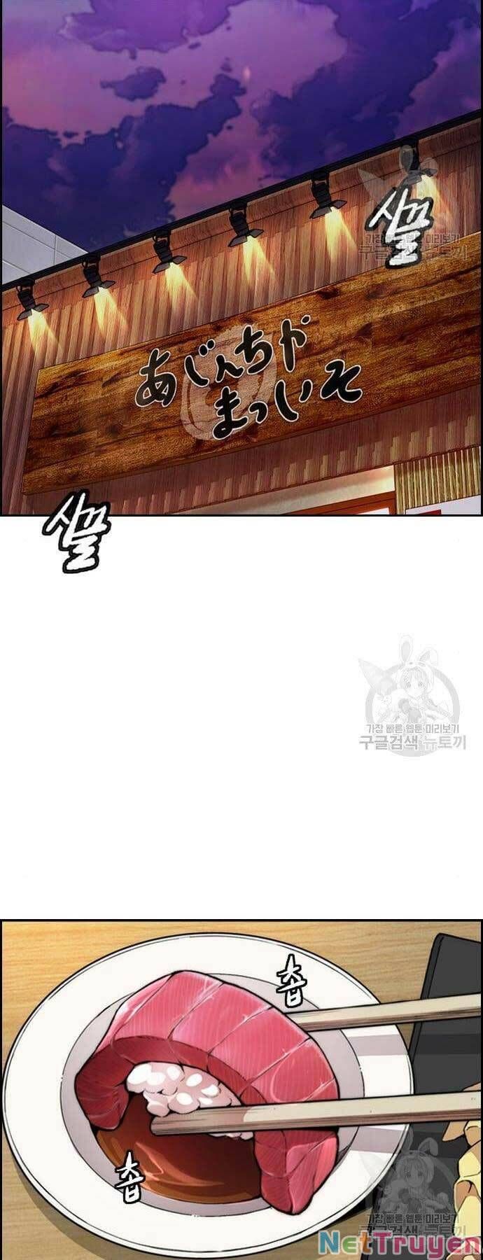 đọc truyện Thể Thao Cực Hạn Chương 421 ảnh 35 tại Thiên Thai Truyện