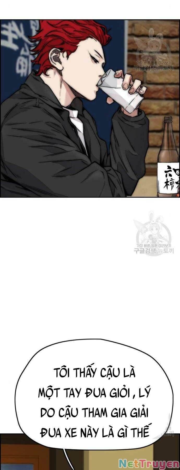 đọc truyện Thể Thao Cực Hạn Chương 421 ảnh 57 tại Thiên Thai Truyện