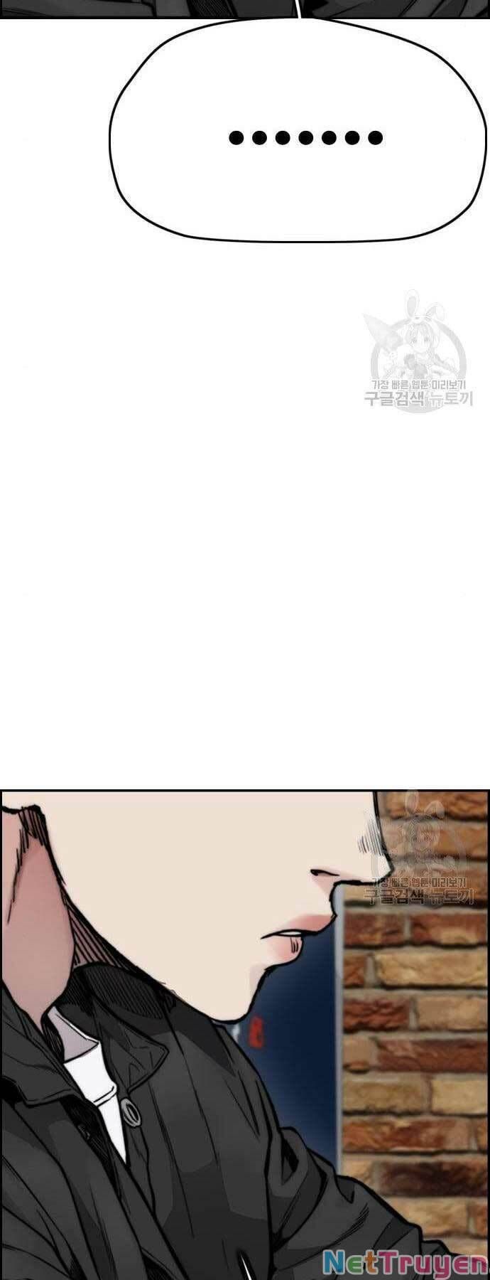 đọc truyện Thể Thao Cực Hạn Chương 421 ảnh 88 tại Thiên Thai Truyện