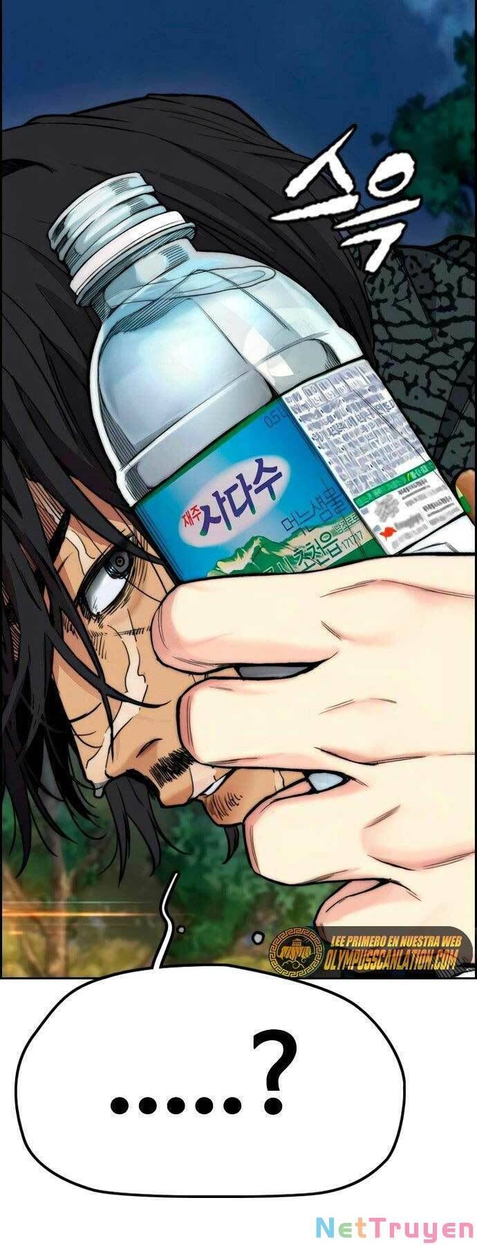 đọc truyện Thể Thao Cực Hạn Chương 422 ảnh 103 tại Thiên Thai Truyện