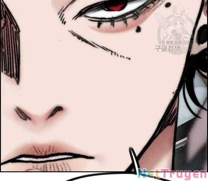 đọc truyện Thể Thao Cực Hạn Chương 423 ảnh 182 tại Thiên Thai Truyện