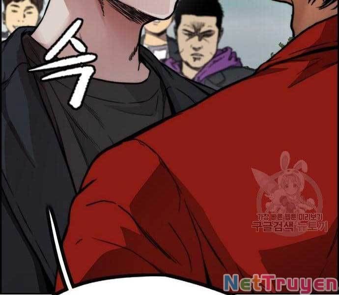 đọc truyện Thể Thao Cực Hạn Chương 423 ảnh 192 tại Thiên Thai Truyện