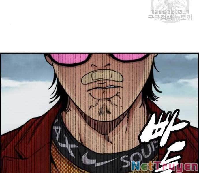 đọc truyện Thể Thao Cực Hạn Chương 423 ảnh 202 tại Thiên Thai Truyện