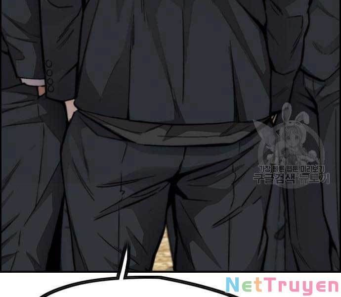 đọc truyện Thể Thao Cực Hạn Chương 423 ảnh 211 tại Thiên Thai Truyện