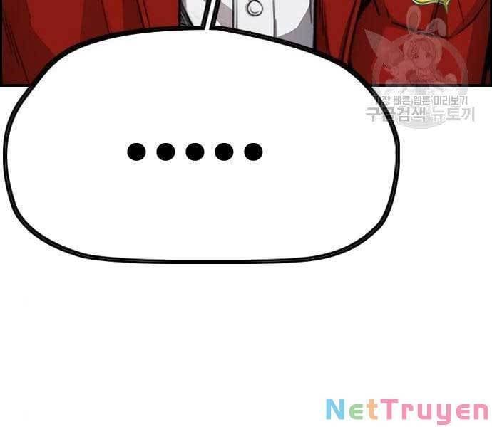 đọc truyện Thể Thao Cực Hạn Chương 423 ảnh 216 tại Thiên Thai Truyện