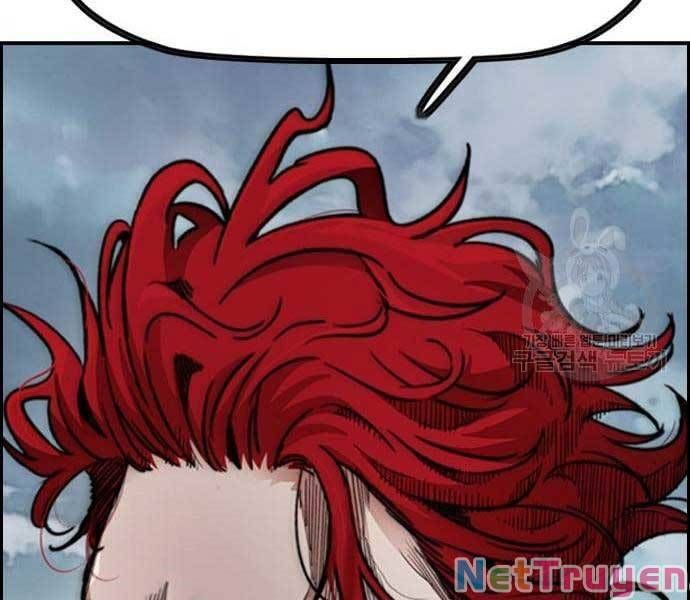 đọc truyện Thể Thao Cực Hạn Chương 423 ảnh 245 tại Thiên Thai Truyện