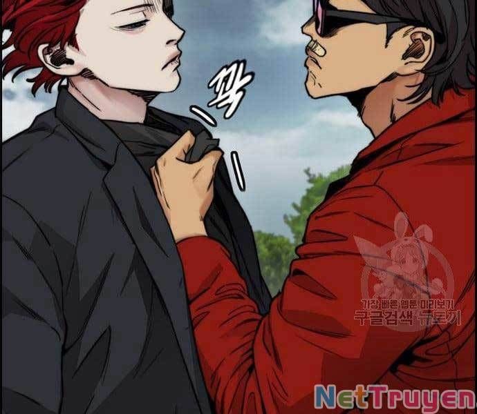 đọc truyện Thể Thao Cực Hạn Chương 423 ảnh 253 tại Thiên Thai Truyện