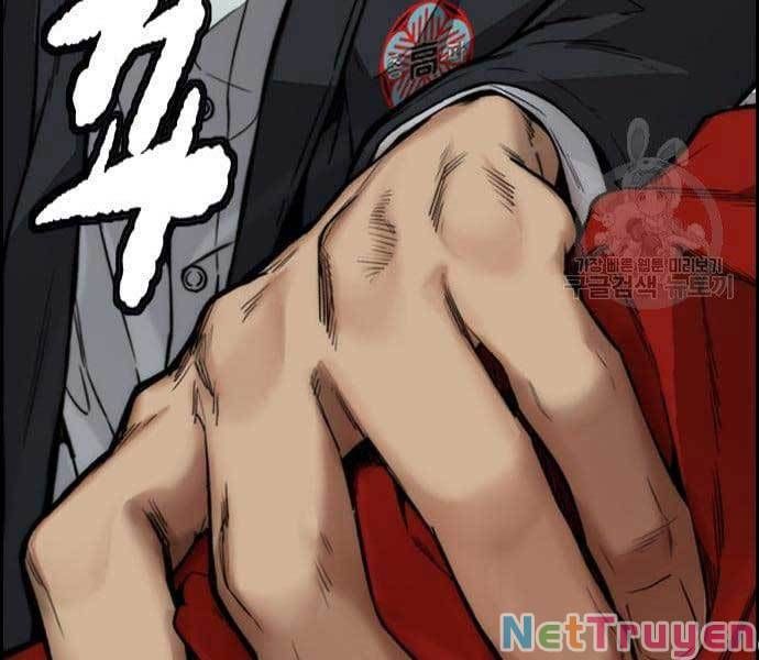 đọc truyện Thể Thao Cực Hạn Chương 423 ảnh 265 tại Thiên Thai Truyện