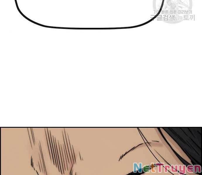 đọc truyện Thể Thao Cực Hạn Chương 423 ảnh 290 tại Thiên Thai Truyện