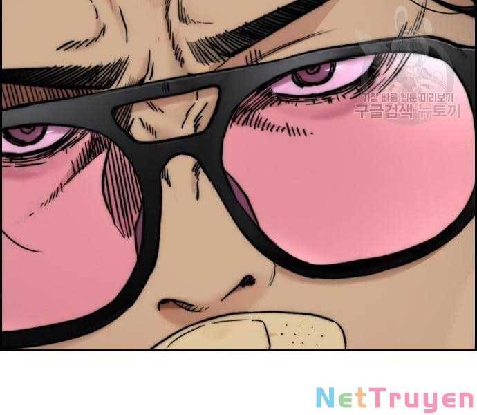 đọc truyện Thể Thao Cực Hạn Chương 423 ảnh 291 tại Thiên Thai Truyện