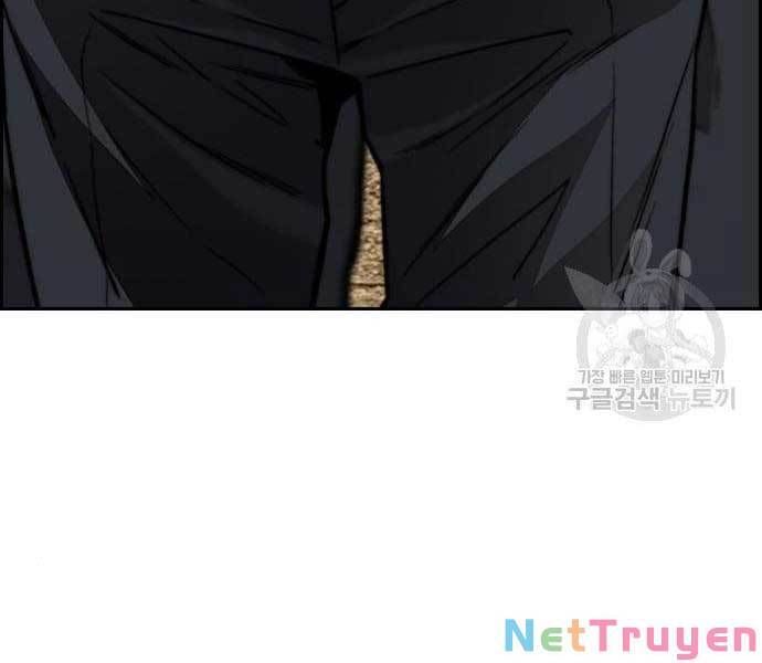 đọc truyện Thể Thao Cực Hạn Chương 423 ảnh 300 tại Thiên Thai Truyện