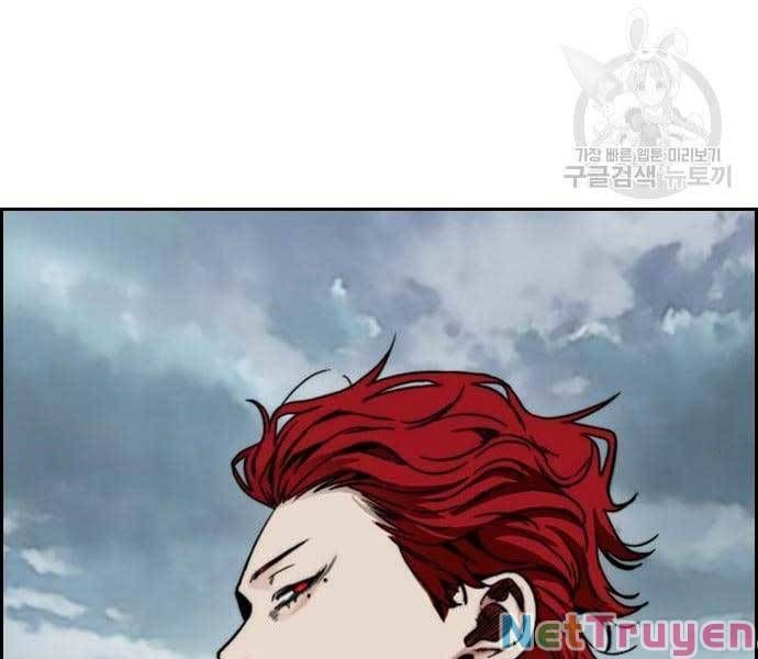 đọc truyện Thể Thao Cực Hạn Chương 423 ảnh 311 tại Thiên Thai Truyện