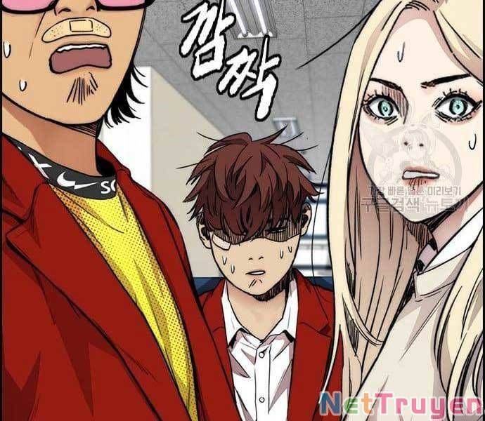 đọc truyện Thể Thao Cực Hạn Chương 423 ảnh 51 tại Thiên Thai Truyện