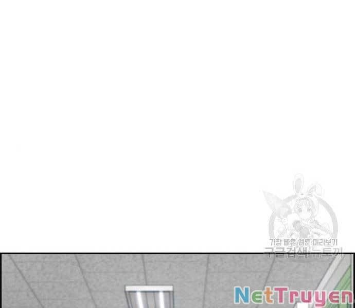 đọc truyện Thể Thao Cực Hạn Chương 423 ảnh 53 tại Thiên Thai Truyện