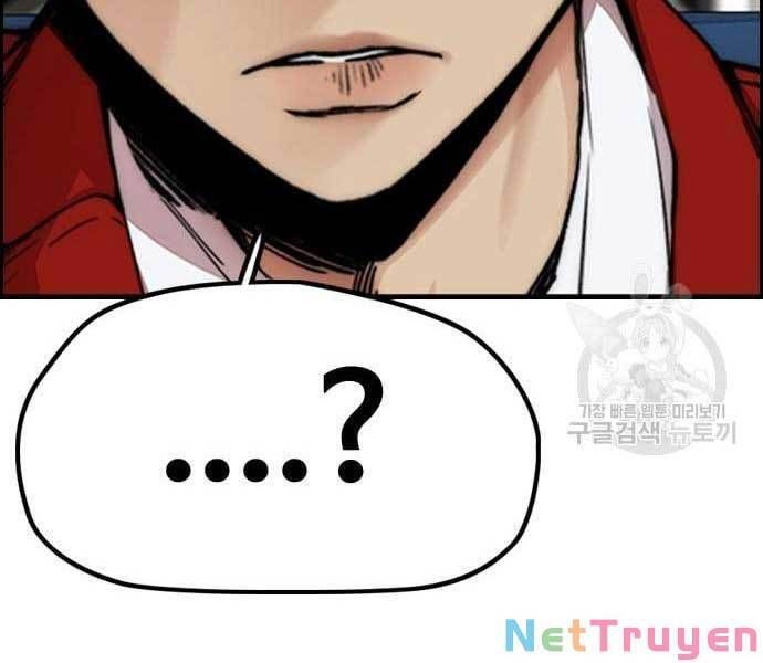 đọc truyện Thể Thao Cực Hạn Chương 423 ảnh 59 tại Thiên Thai Truyện