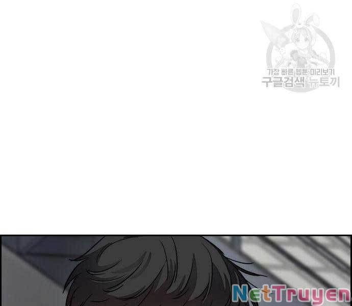 đọc truyện Thể Thao Cực Hạn Chương 423 ảnh 101 tại Thiên Thai Truyện