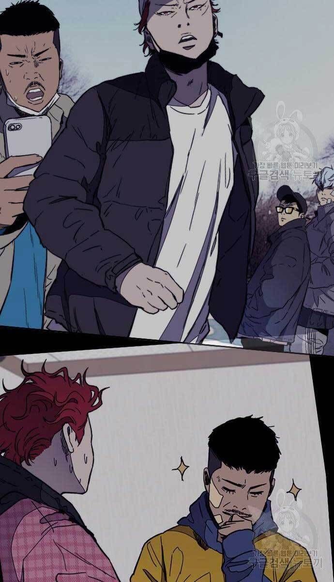 đọc truyện Thể Thao Cực Hạn Chương 424 ảnh 109 tại Thiên Thai Truyện