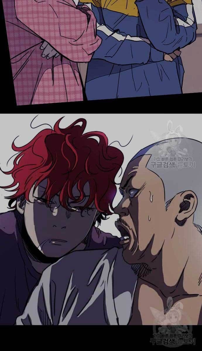 đọc truyện Thể Thao Cực Hạn Chương 424 ảnh 110 tại Thiên Thai Truyện