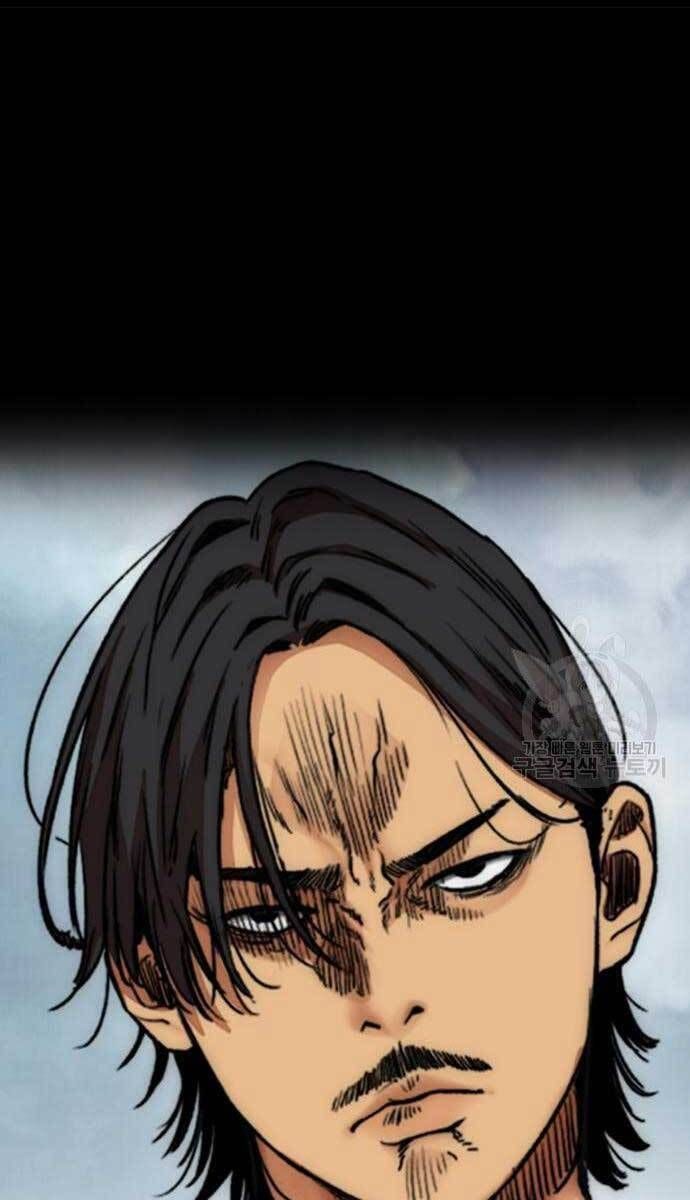 đọc truyện Thể Thao Cực Hạn Chương 424 ảnh 111 tại Thiên Thai Truyện