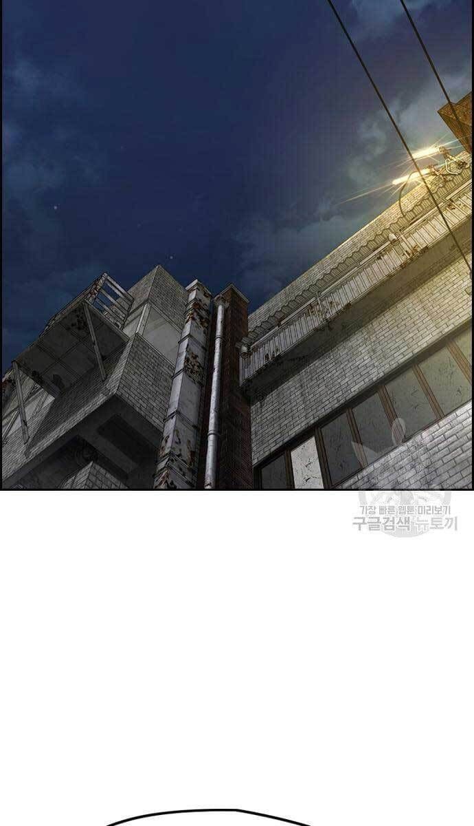 đọc truyện Thể Thao Cực Hạn Chương 424 ảnh 114 tại Thiên Thai Truyện