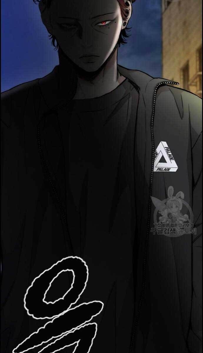 đọc truyện Thể Thao Cực Hạn Chương 424 ảnh 135 tại Thiên Thai Truyện