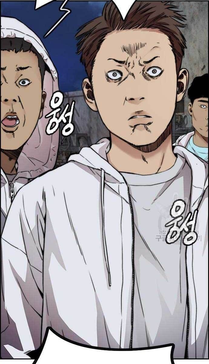 đọc truyện Thể Thao Cực Hạn Chương 424 ảnh 137 tại Thiên Thai Truyện