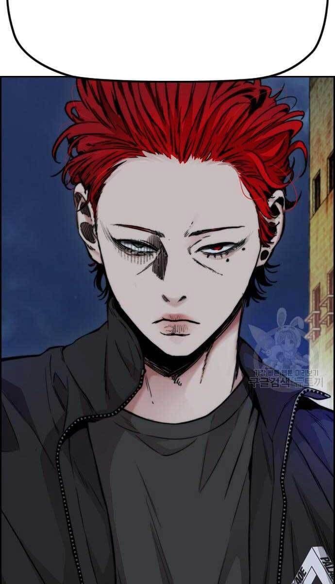 đọc truyện Thể Thao Cực Hạn Chương 424 ảnh 139 tại Thiên Thai Truyện