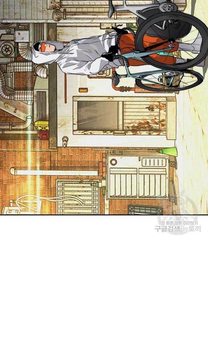 đọc truyện Thể Thao Cực Hạn Chương 424 ảnh 148 tại Thiên Thai Truyện