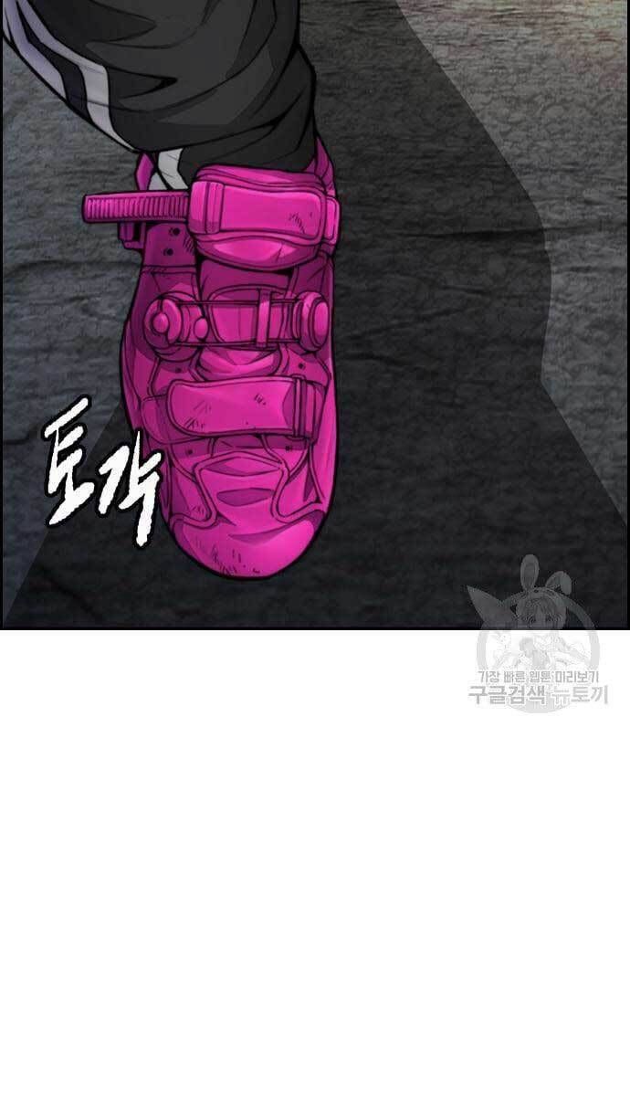 đọc truyện Thể Thao Cực Hạn Chương 424 ảnh 150 tại Thiên Thai Truyện