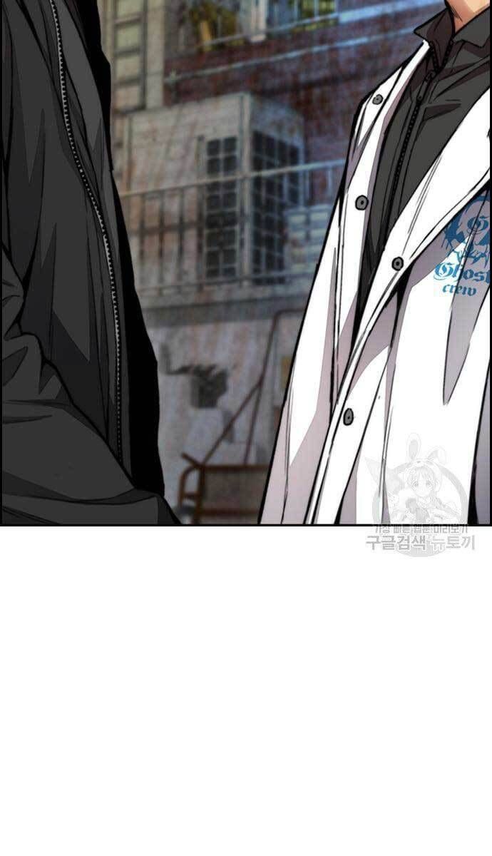 đọc truyện Thể Thao Cực Hạn Chương 424 ảnh 152 tại Thiên Thai Truyện