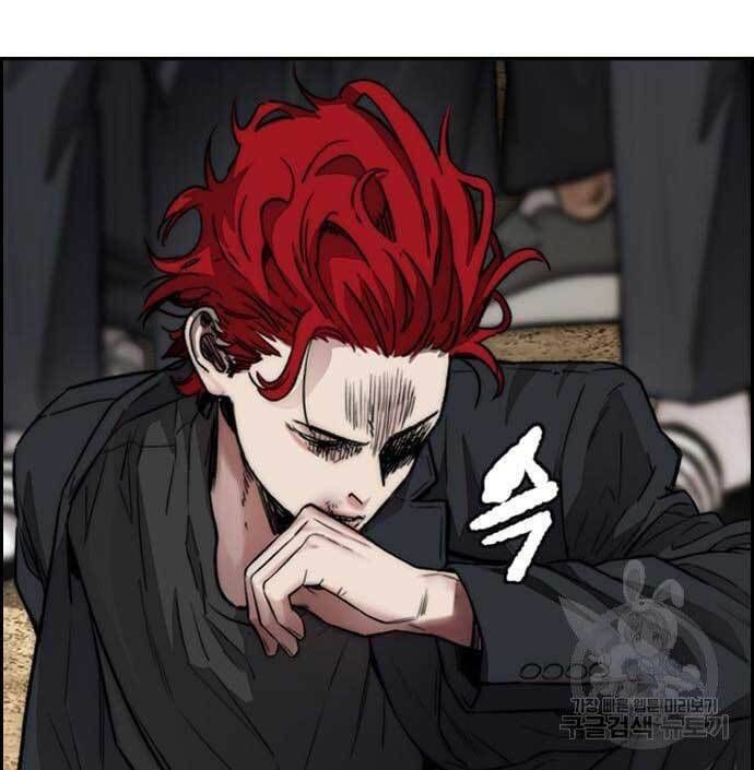 đọc truyện Thể Thao Cực Hạn Chương 424 ảnh 18 tại Thiên Thai Truyện