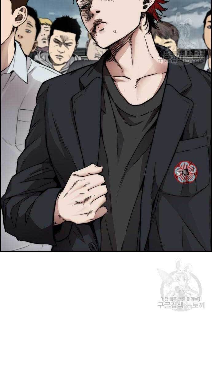 đọc truyện Thể Thao Cực Hạn Chương 424 ảnh 40 tại Thiên Thai Truyện